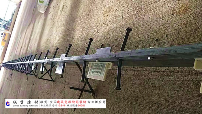 济南市铠甲缝施工案例